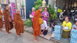 #LIVE บิณฑบาตสัญจร เช้าแห่งบุญ  อ.สุวรรณภูมิ จ.ร้อยเอ็ด  -  อุทยานธรรมดงยาง จ.ศรีสะเกษ