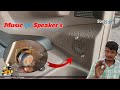 Music System Speakers In BS7 Bajaj Auto Rickshaw | Naveed Electration Technology