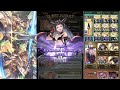 granblue fantasy koku showcase luminiera credo omega full auto コクお試し シュヴァリエ･クレド フルオート