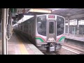 【運転終了】常磐線 亘理行　仙台駅発車（e721系）