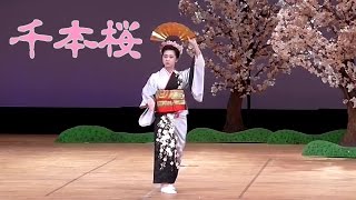 千本桜（日本舞踊） HARUKA 17歳