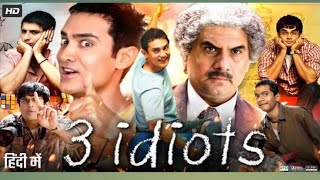 Full Hd Movie 1080,Amirkhan, Sharma Joshi R,Madh __Subscribe ।