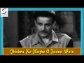 Thukra Ke Mujhe O Jaane Wale | Lata Mangeshkar | Patang @ Nigar Sultana, Shyam