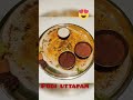 anna idli shorts southindian nagpur nagpurian short trending viral nagpurfoodies foodlover