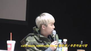 [FANCAM] 131208 FTISLAND FAN SIGNING EVENT (PYEONGCHON) #3