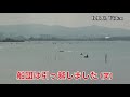 2021 09 25 土曜日も秋晴れ続く琵琶湖 木浜沖の船団は移動しました 今日の琵琶湖