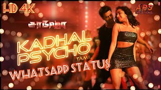 Kadhal Physco 😍 Romantic 💞 Tamil Whatsapp Status | #Sahoo | Prabhas , Sharddha Kapoor
