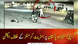 Karachi: Action against street criminals
