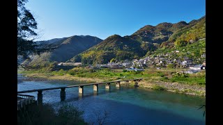 Asoh Submersible Bridge, Niyodogawa River 2020,  映画「君が踊る、夏」の浅尾沈下橋  (4K) 高知県越知町・仁淀川