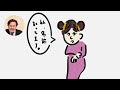 東京二期会コラボ企画【忙しい人のためのトゥーランドット】