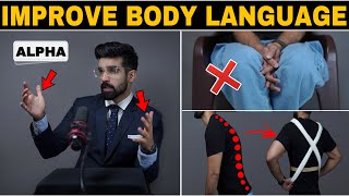 10 Hacks to Improve BODY LANGUAGE| Increase Confidence| Communications skills|Attractive Personality