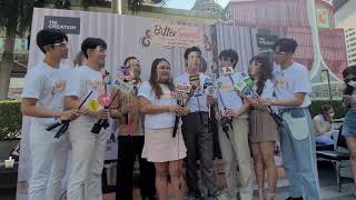 สัมภาษณ์ผู้บริหาร Tri Creation International  ผู้กำกับและทีมนักแสดงจาก Bitter Sweet The Series