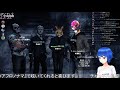 【payday2】ベイビードライバー【vtuberアフロ小池田】