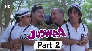 Judwaa (HD) - Part 2 - Superhit Comedy Film - Salman Khan | Karishma Kapoor | Rambha