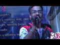 Download Mirakkel এর রনির যে কথায় লজ্জা পেলো উপস্থাপিকা | Abu hena Roni | sajal | Jamil | funny clips 2017 To Mp4 3Gp Full HD Video 3