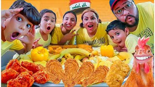 تحدي بالون الأصفر / اكبر كمية فواكه & chicken 🍗 +العقاب