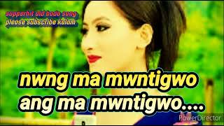 Nwng ma mwntigwo Ang ma mwntigwo(supperhit old bodo song)@Dwimu108