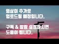 2021년 미국 자동차 모델별 판매 순위