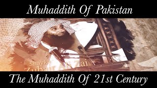 Sheikh Zubair Ali Zai|| Biography With English Subtitles||