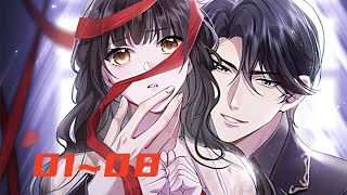 《揉碎温柔》第1至8集 家族破产，她嫁给了那个疯子般的总裁，这个孩子能顺利出生吗？实际的生活环境，是所有人都没想到的。 #西西漫解