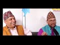 mr.dilli ram khanal comedy video