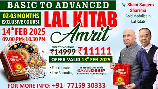 51 SNAPSHOT PREDICTIONS LAL KITAB AMRIT By-SHANI SANJEEV SHARRMA Join This Class Pls Call 7715930333