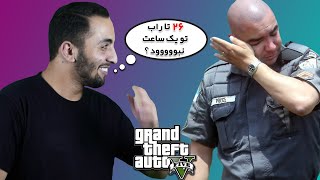 😂توبه ی گرگه مرگه XnoRanT🤑