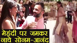 Sonam Kapoor Wedding: Sonam's DANCE with Anand Ahuja on Mehndi goes VIRAL; Watch Video |