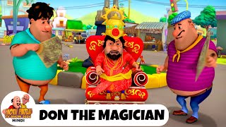 Don The Magician | डॉन बना जादूगर | मोटू पतलू | Ep 183 | Motu Patlu Tv Show 2025 Hindi