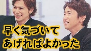 嵐 松本潤が大野智に急に冷たくなる理由が可愛いすぎる。櫻井、二宮も嫉妬する智潤をつなぐ仲良しエピソード