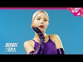 [릴레이댄스] 마마무 솔라(MAMAMOO SOLAR) - 뱉어(Spit it out) (4K)