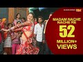 Madam Nache Nache Re Tu To - Haryanvi Dj Dance Song 2015 - Anjali Raghav,Pawan Gill - NDJ Music