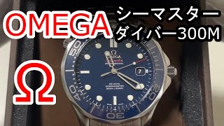 OMEGA SEAMASTER DIVER 300M 装着レビュー！　212.30.41.20.03.00﻿1