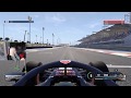 Bahrain Grand Prix Circuit | Aston Martin Red Bull | Driven by GalacticChicken | Laptime 1:46:312