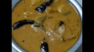 ഈസി ഉരുളക്കിഴങ്ങ് കറി/Easy Potato Curry