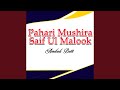 Pahari Mushira Saif Ul Malook