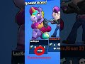 Пасхалкооооо пасхалко brawlstars