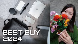 【BEST BUY】2024年 買ってよかったもの 10選 + おまけ