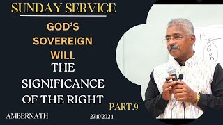 SUNDAY SERVICE || THE SIGNIFICANCE OF THE RIGHT || APOSTLE SHEKAR DAVID || 27/10/2024