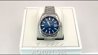 ザ・シチズンAQ4091-56L 熊谷タニダ