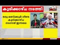 ഗവർണർ ആരിഫ് മുഹമ്മദ്‌ ഖാൻ രാഷ്ട്രപതിയുടെ പ്രസ്സ് സെക്രട്ടറിയുമായി കൂടിക്കാഴ്ച നടത്തി