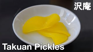 Basic Takuan 沢庵 Japanese pickled daikon | Danmuji 단무지 | 醃黃蘿蔔