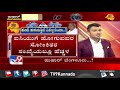 husharu bengaluru tv9 campaign against pvt hospital over rising coronavirus cases in bengaluru 5