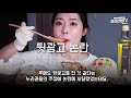 최근 먹방 유튜버 밴쯔와 푸메 비교되는 이유