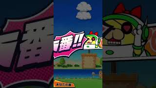 ビビッターcool集Part20【ビビッター】 #ゲーム #shorts #ビビッター