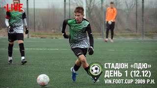 Стадіон ПДЮ (12.12.2024). Vinnytsia Football Cup 2009 р.н.