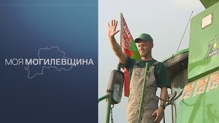 Дал пять // Сергей Май продолжает ставить рекорды // Моя Могилевщина