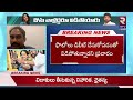 niharika chaitanya divorse controversy 🔴live నిహారిక చైతన్యకు డైవర్స్ rtv