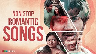 Non Stop Romantic Songs | Best of Malayalam Romantic Songs | Non Stop Malayalam Film Songs