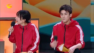 《快乐大本营》：为吴磊打call 原来游戏还可以这样玩 Happy Camp【湖南卫视官方频道】